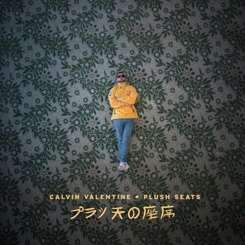 

Виниловая пластинка Valentine, Calvin - Plush Seats