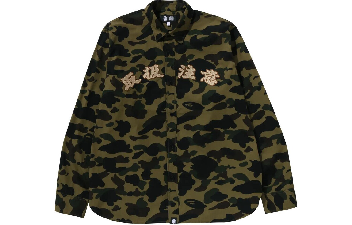 

BlackEyePatch Ко-брендовая рубашка унисекс камуфляж A Bathing Ape, цвет Camouflage