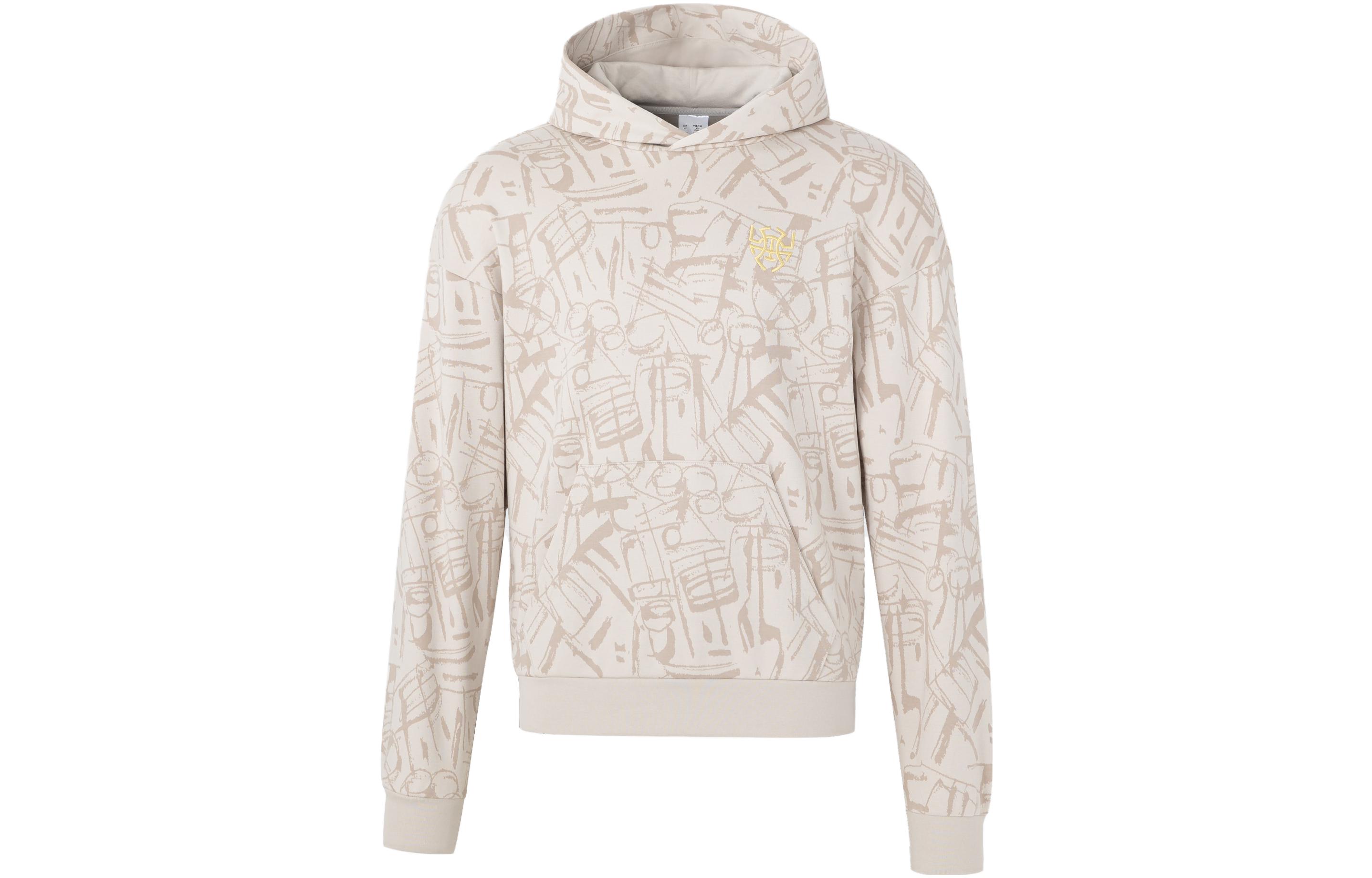 

Свитшот Donovan Mitchell Мужской Прозрачный Коричневый Adidas