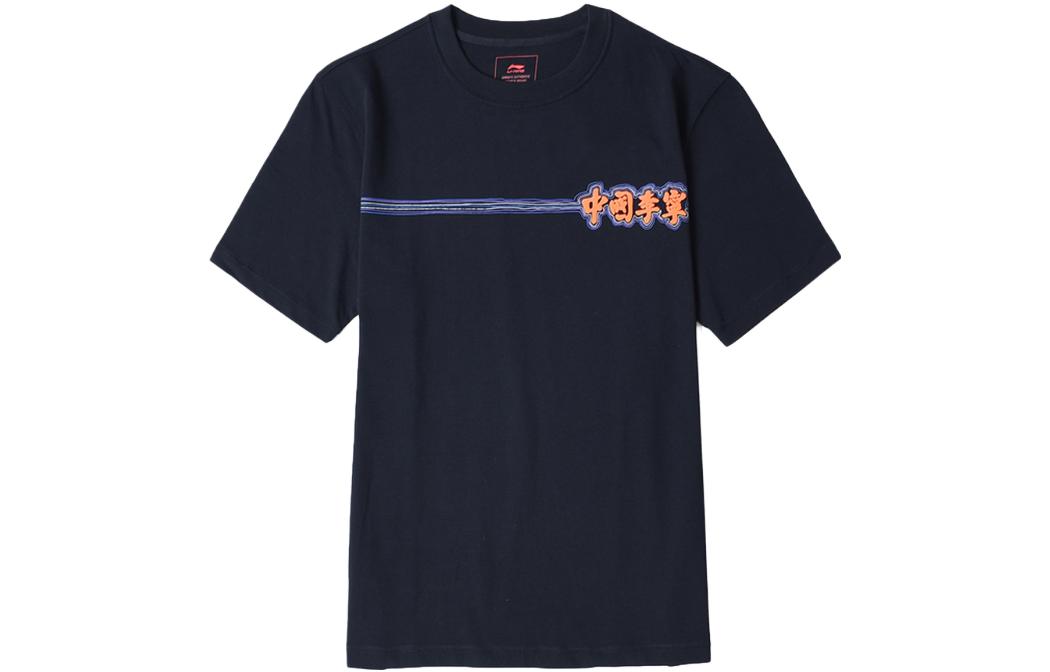 

LiNing Футболка мужская черная, Черный, LiNing Футболка мужская черная