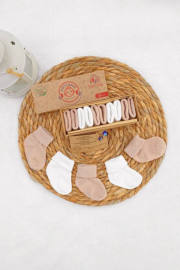 Детские носки хлопковые Poffibaby, Coffee-White