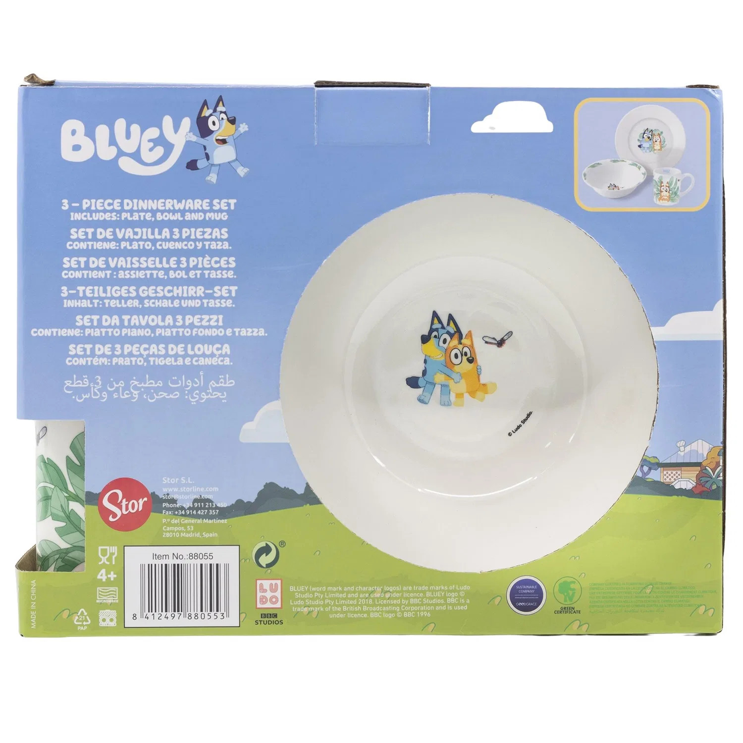 Детский набор посуды из 3 предметов Bluey STOR, Керамика — фото 3