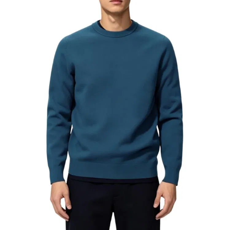 Свитшот унисекс с круглым вырезом Blue UNIQLO