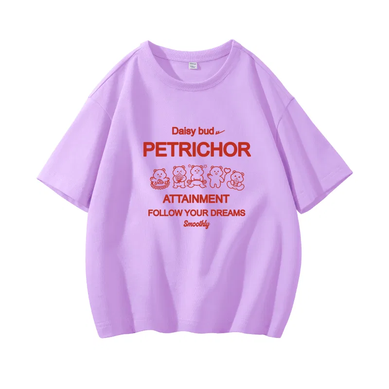 Детский комплект футболок с принтом 5 Pack Bear Light Purple/H WARRIOR