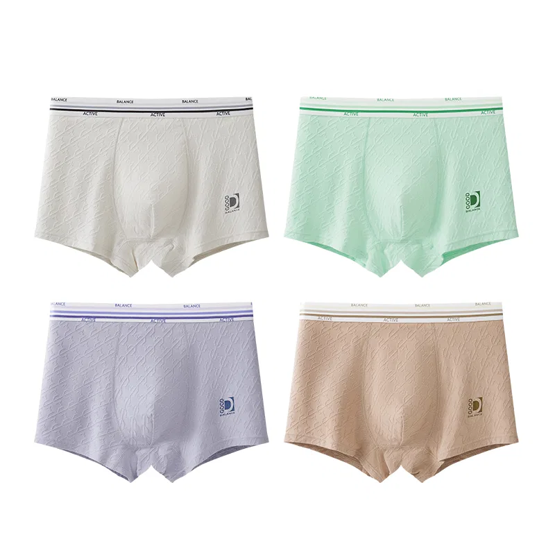 Детские трусы боксеры средней посадки 4 Pack Gray Green Purple Khaki MIIOW
