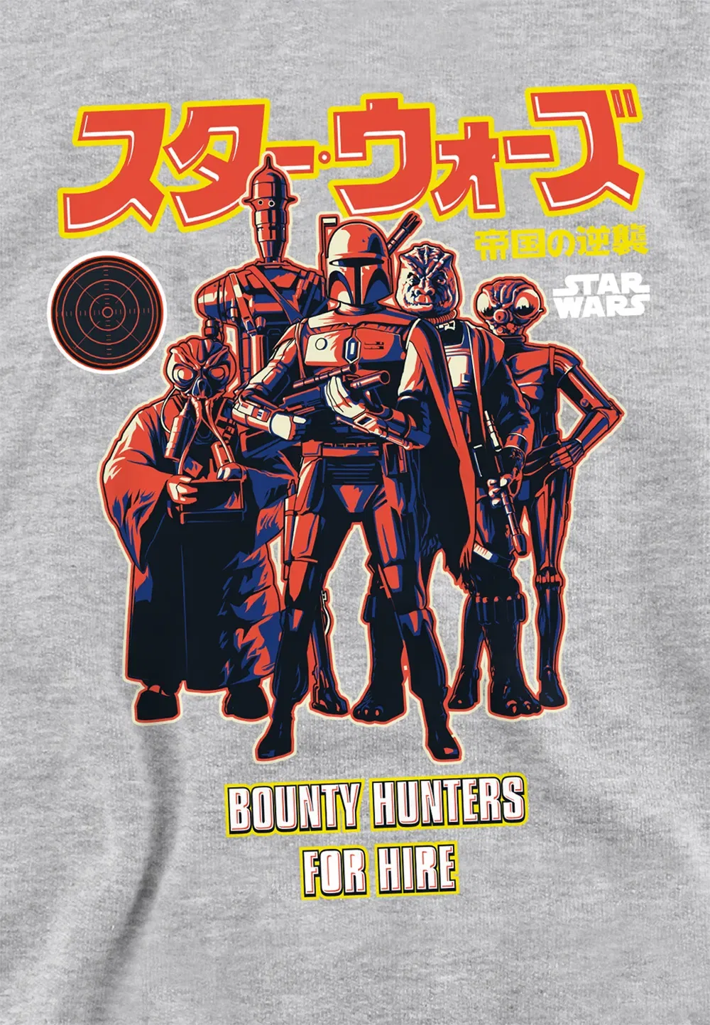 Детская худи Star Wars Bounty Hunters от Disney, серый — фото 2