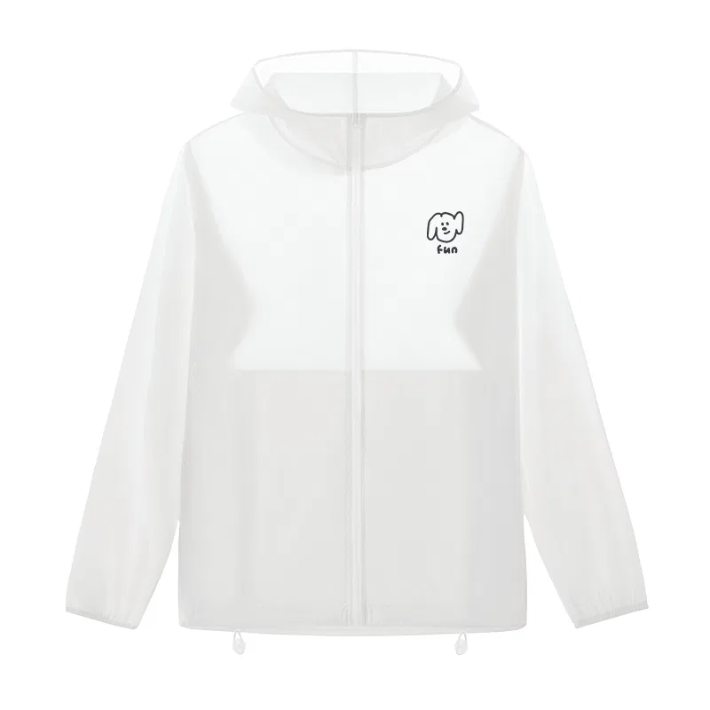 Детская солнцезащитная куртка с капюшоном MINISO, White (Ma Xiu Dog Journal Chest Logo)