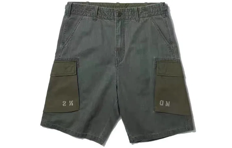 Детские шорты карго MADNESS, Army Green