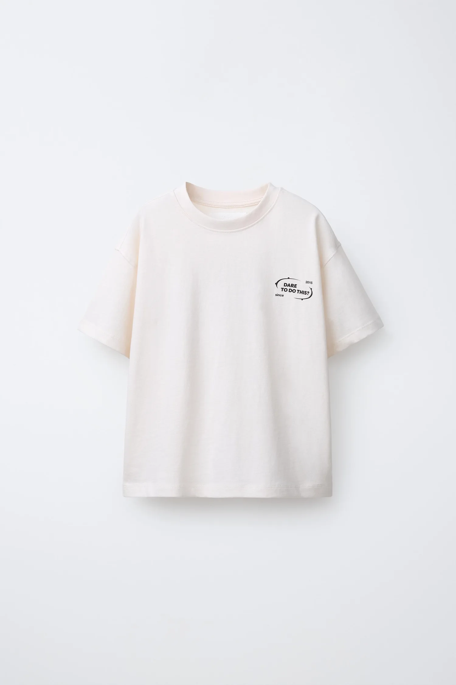 Футболка с принтом логотипа Zara, экрю