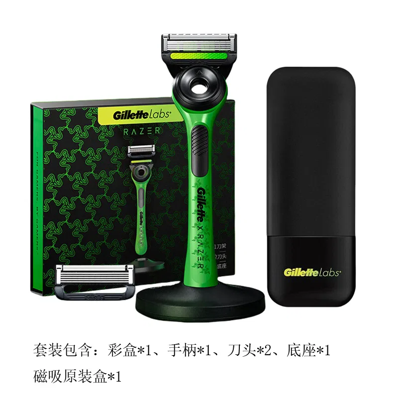Мужской бритвенный станок с 5 лезвиями Aurora Snake Box Standard, Gillette, Black — фото 4