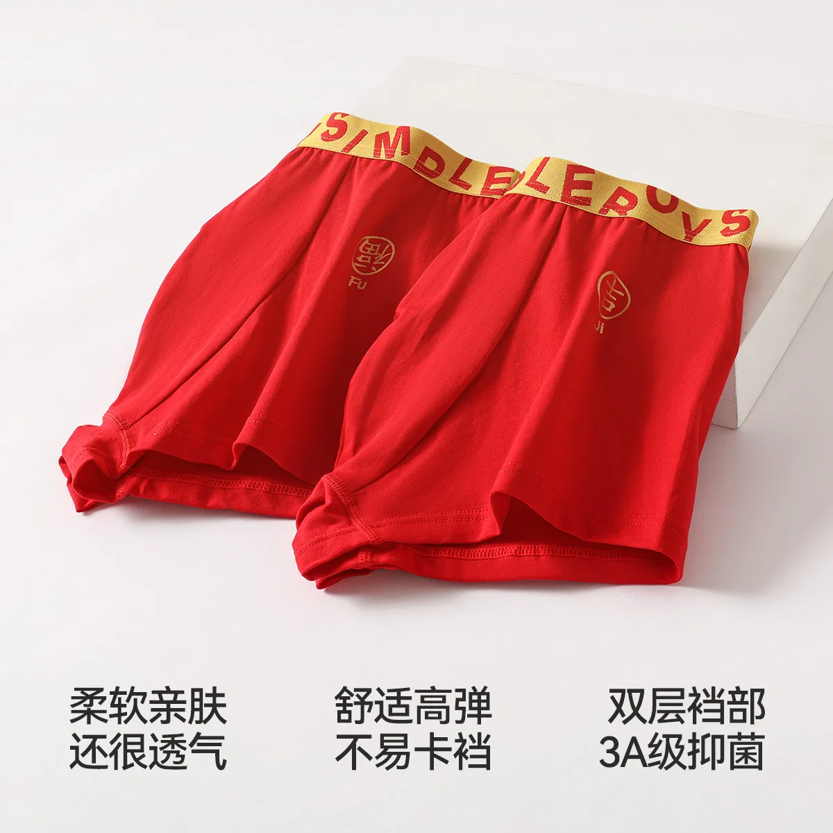 Детские трусы для девочек хлопковые 2-штуки Red bean, Combo — фото 4