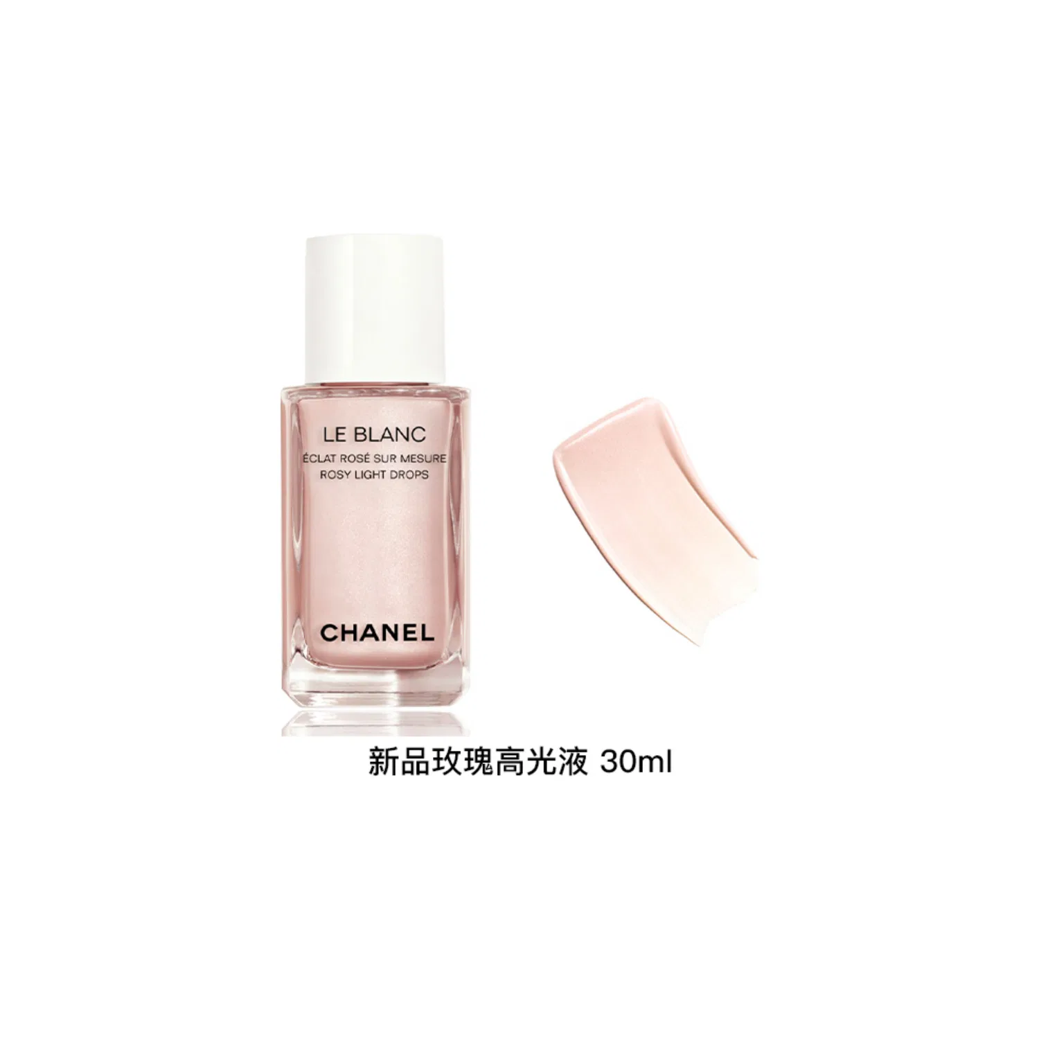 Женский хайлайтер жидкий Rose Pink Skin 30ml CHANEL, Rose Pink — фото 2