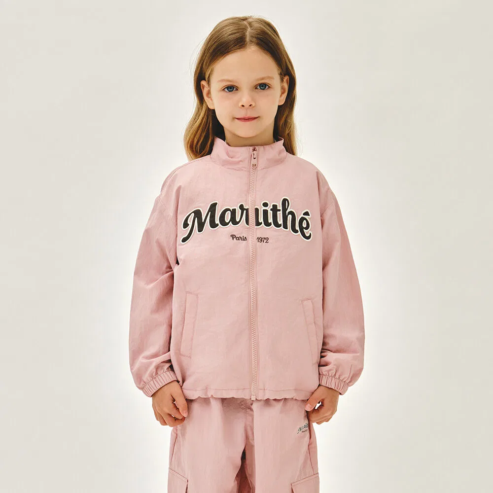 Детская ветровка Marithé Kids с логотипом, розовая