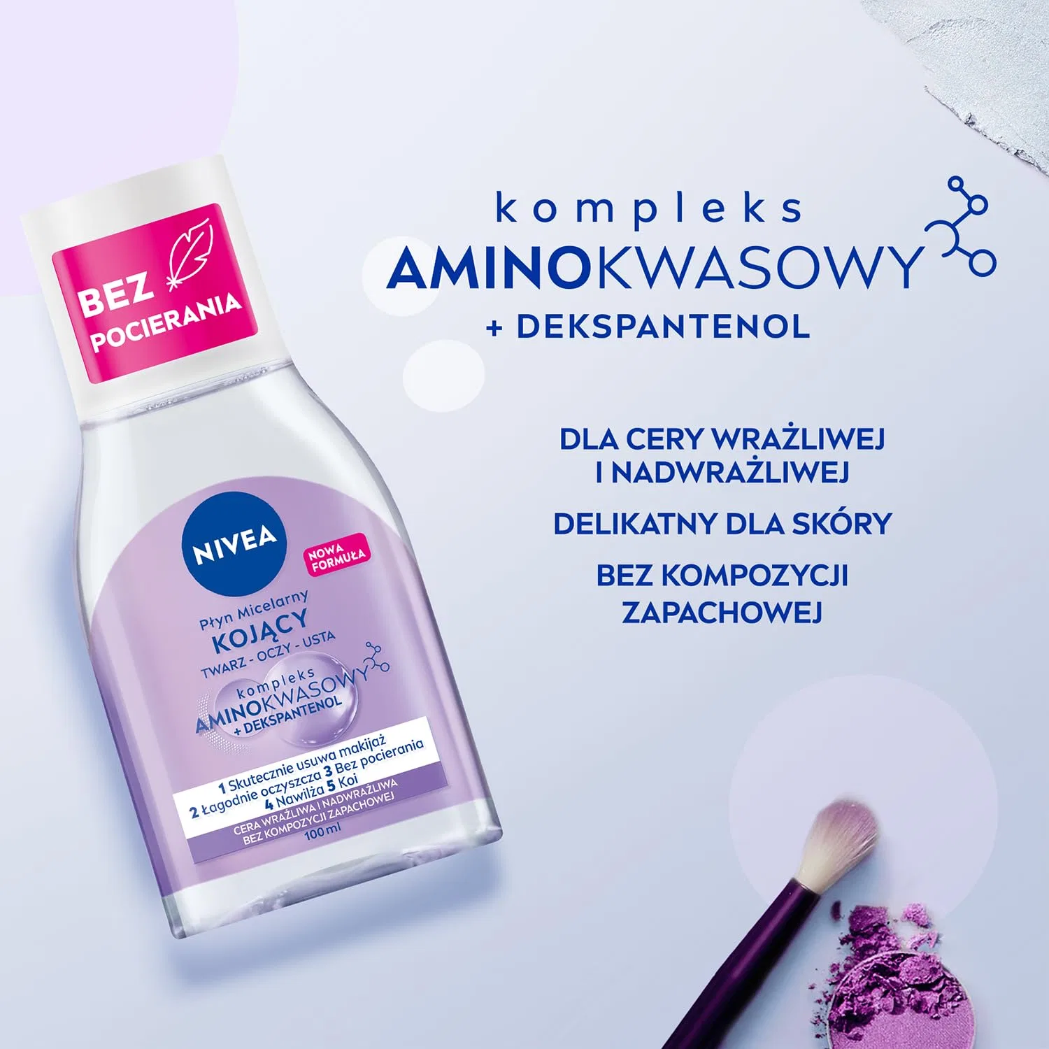 Мицеллярная вода Nivea — Мицеллярная жидкость питательная для чувствительной кожи — фото 4