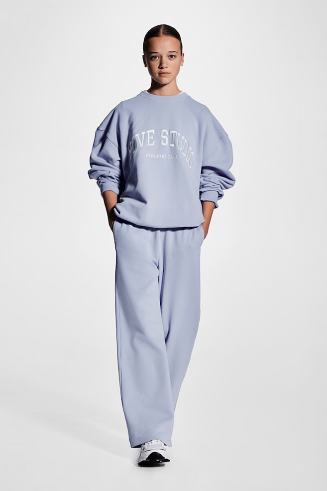 

Спортивная толстовка H&M, голубой
