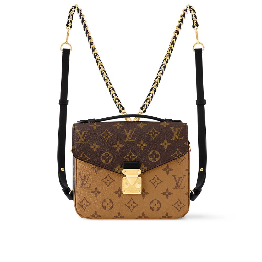 

Рюкзак-кошелек Métis Louis Vuitton, коричневый