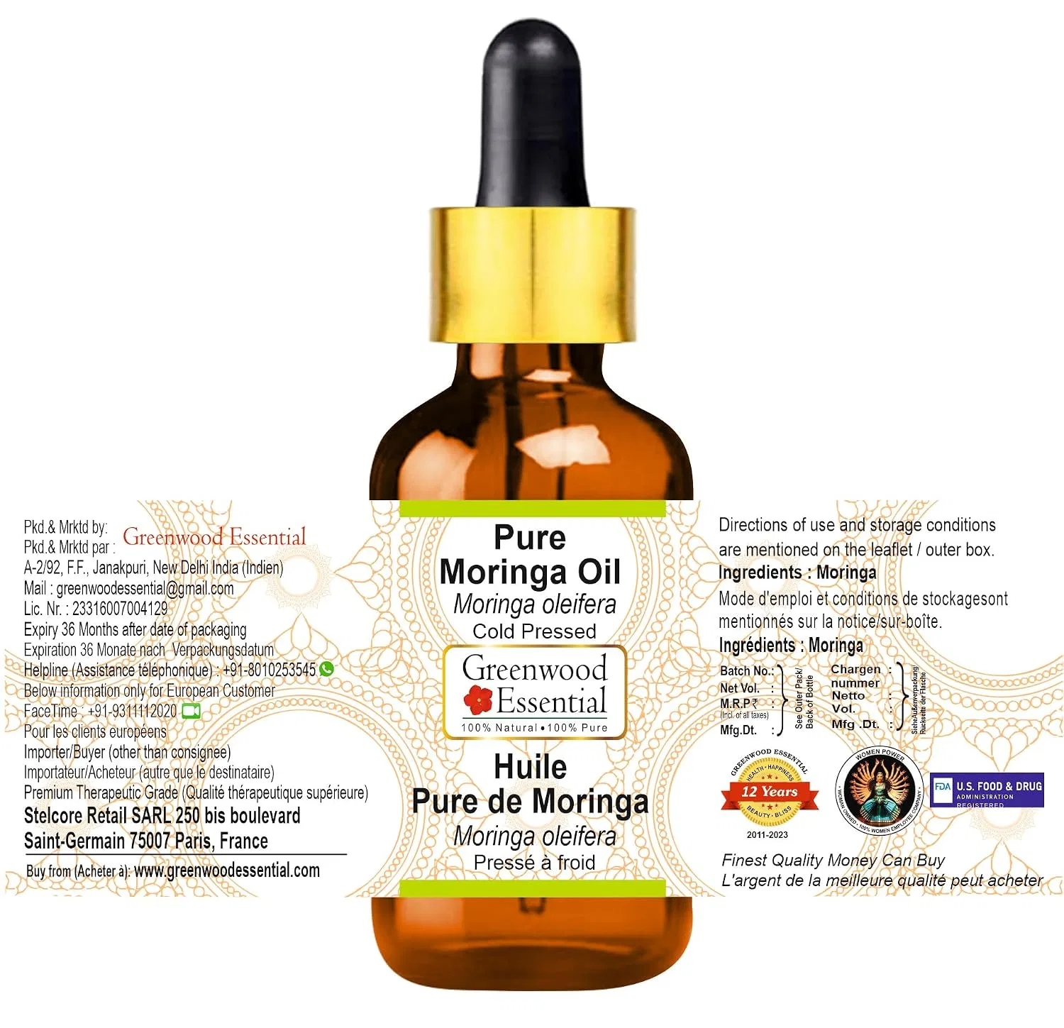 Масло для тела Greenwood Essential Pure Moringa Oil, 50 мл — фото 2