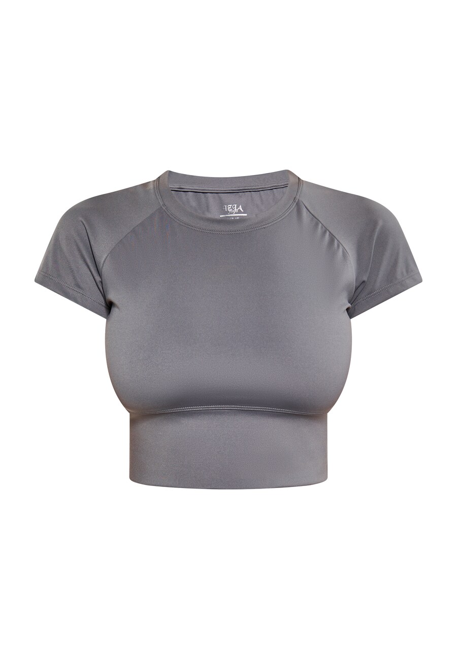 

Футболка IZIA Shirt, темно-серый