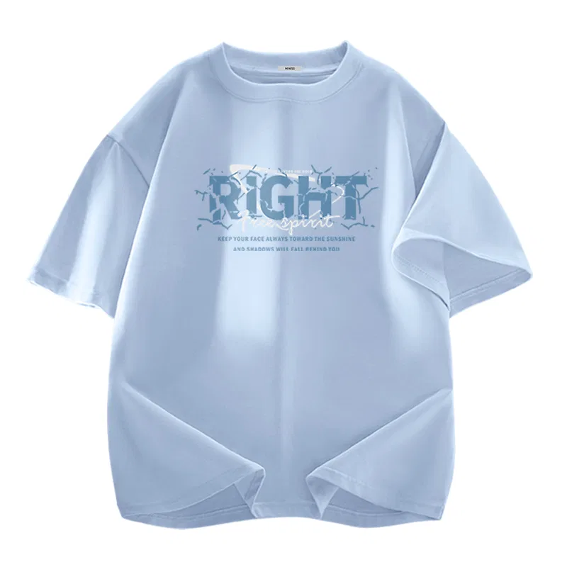 Футболка детская хлопковая MINISO, Glacier Blue