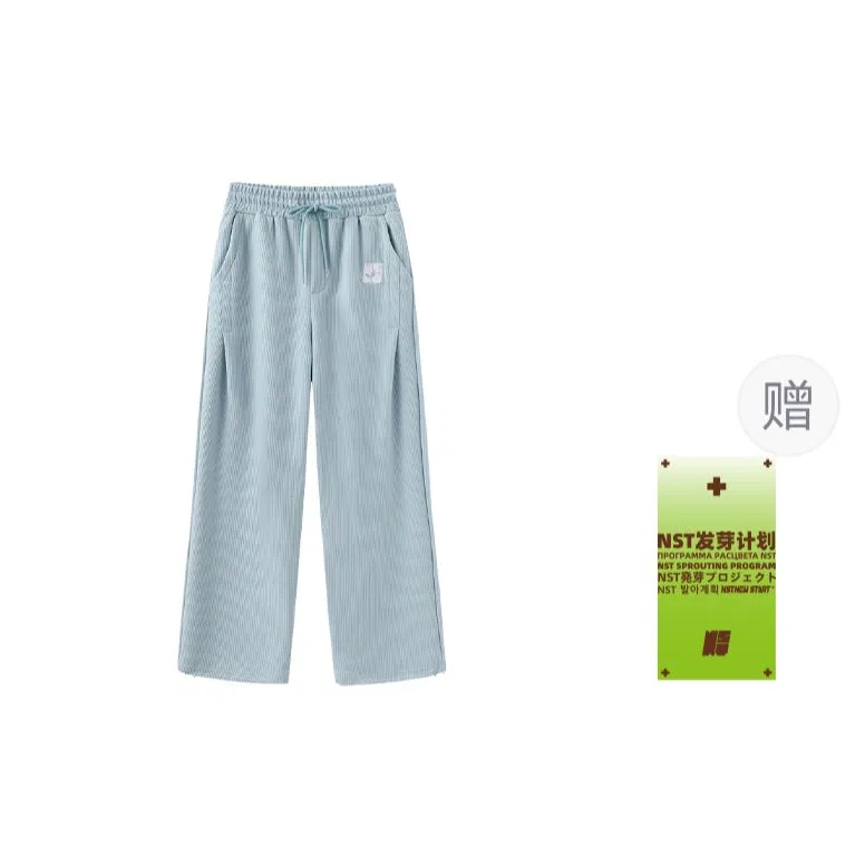 Детские брюки повседневные с моделью Casual Pants NSTNEW START, Light Blue