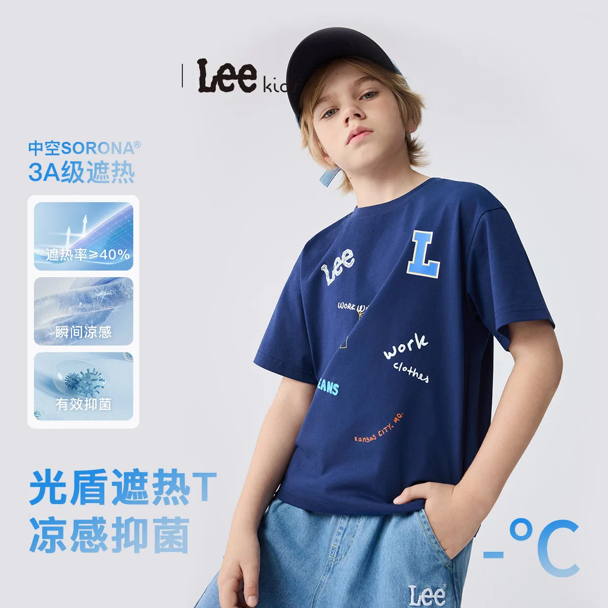 Детская футболка с принтом Teenagers Lee, Navy Blue — фото 3