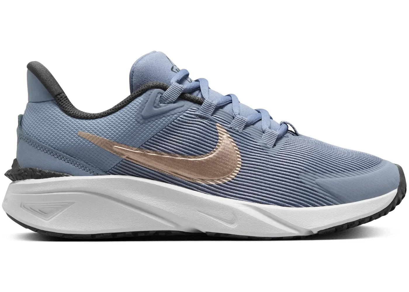 Детские кроссовки для бега Nike Star Runner 4 Nike, Ashen Slate/Armory Navy/Pure Platinum/Metallic Red Bronze