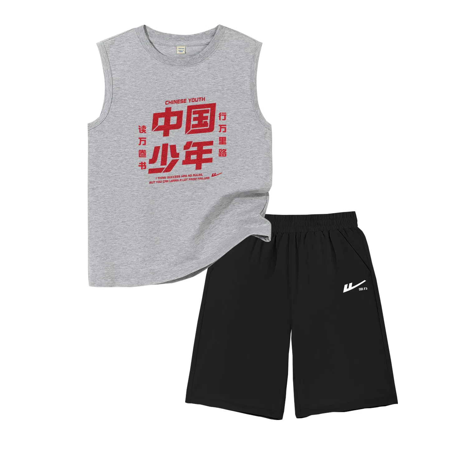 Детский комплект спортивной одежды с круглым вырезом, China Youth Character, WARRIOR, Heather Gray/H China Youth Character-Black/H White Huili Small K
