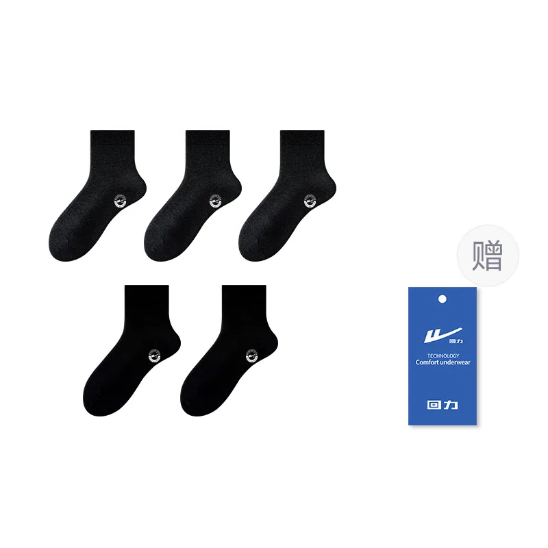 Детский комплект носков с принтом Crew Socks Unisex Combo Set WARRIOR