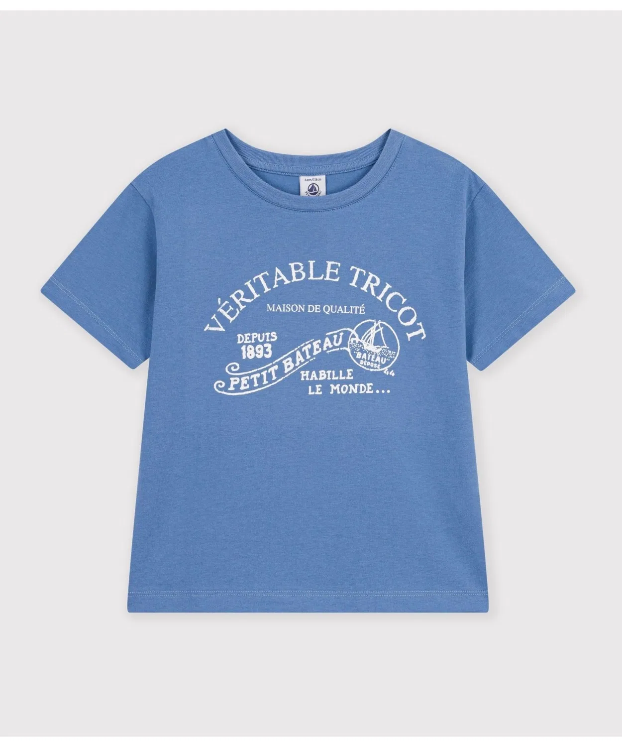 Детская футболка с принтом Petit Bateau, Синий