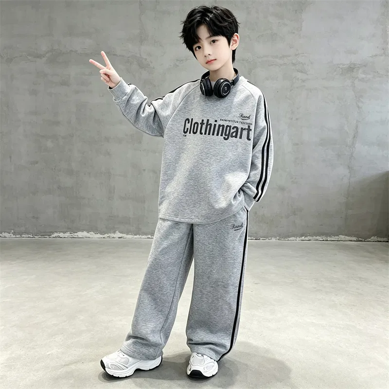 Детский спортивный комплект с круглым вырезом, модель Gray Two-Piece Set, MADALLO, Gray Two-Piece Set — фото 3