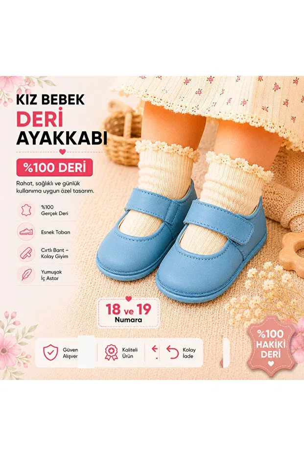 Детские пинетки для новорожденных кожаные Classics My Baby Kumsal, Blue