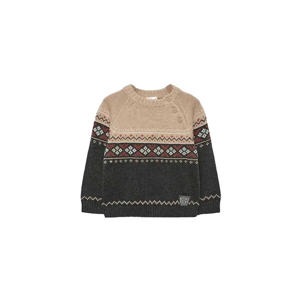 Свитер Boboli Knitwear, бежевый