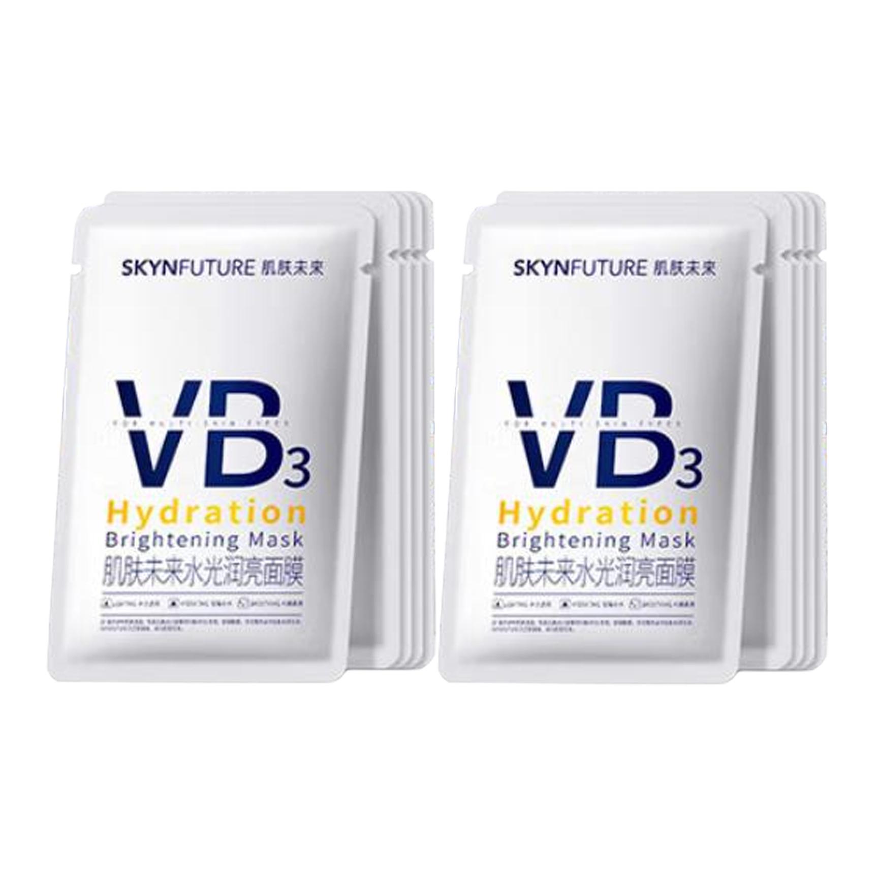 

Ниацинамидовая осветляющая маска для лица успокаивающая увлажняющая 5 шт/уп SKYNFURURE