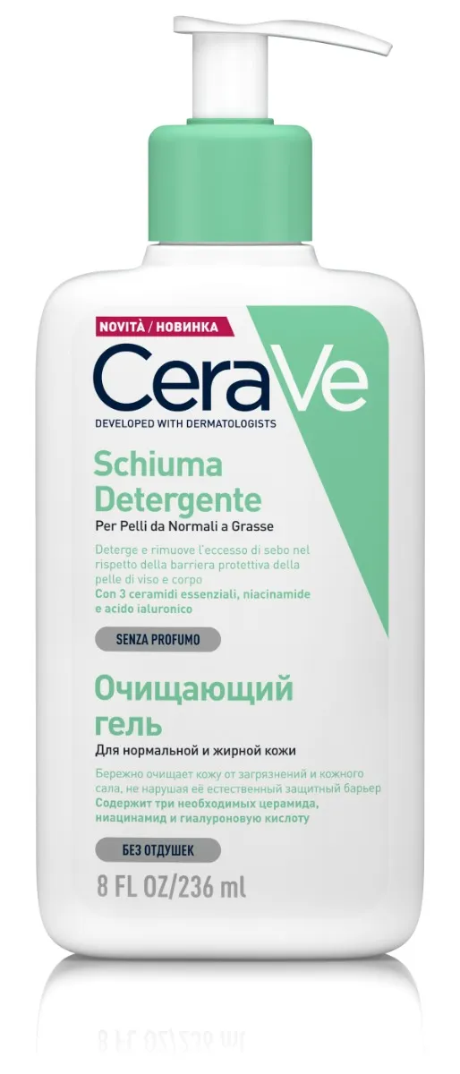 

Очищающая пенка для лица Cerave 236 мл для нормальной и жирной кожи