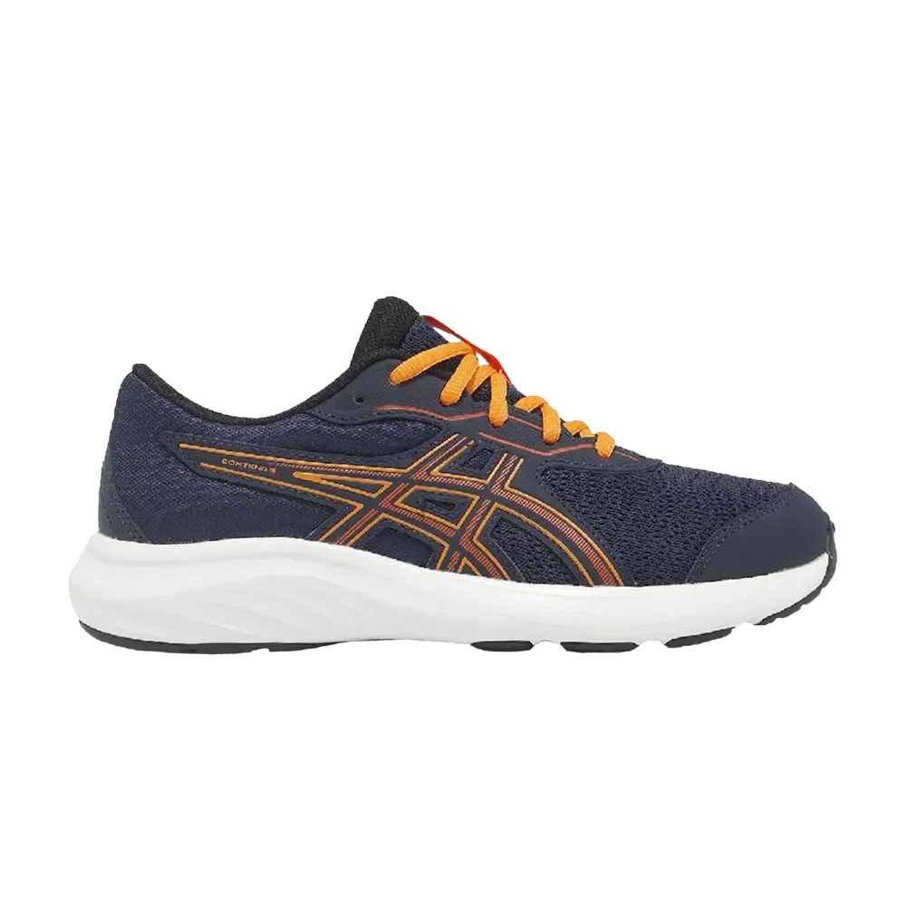 Кроссовки светоотражающие Terrascout PS Nike, Cool Grey Anthracite