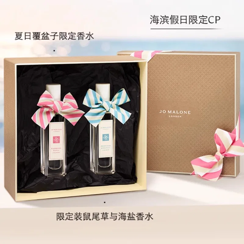 Набор парфюмерных вод Summer Raspberry и Sage & Maris Sal, Jo Malone London, 30 мл+30 мл — фото 3