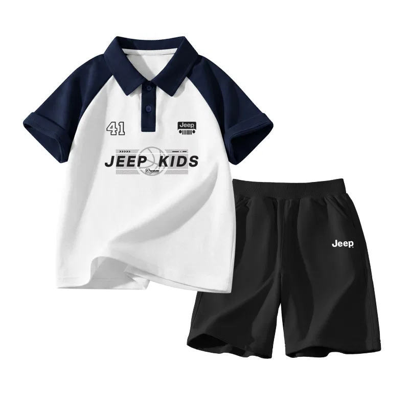 Детский спортивный комплект с логотипом Jeep, Navy Blue/E Black Gray Stripes-Black/E White Logo Silicone K