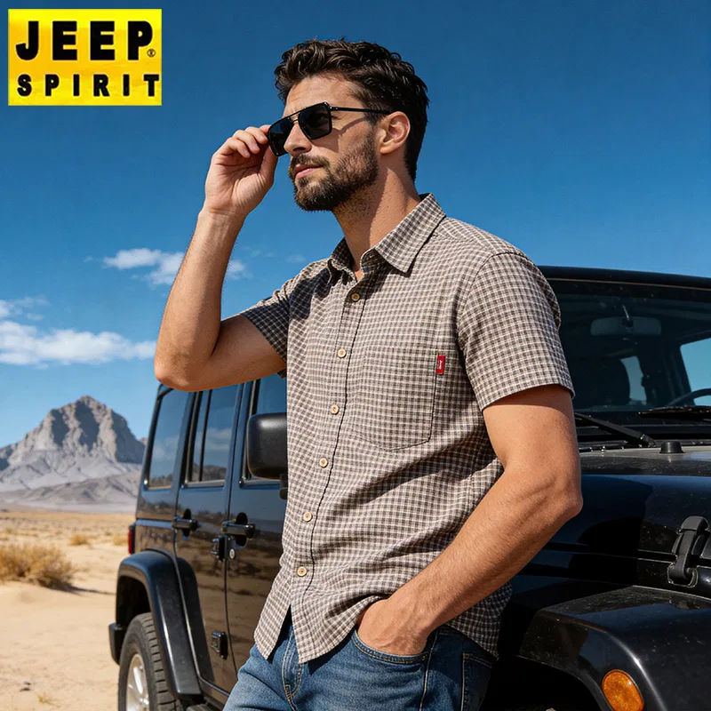 Детская рубашка с длинным рукавом JEEP SPIRIT, Blue Plaid — фото 4