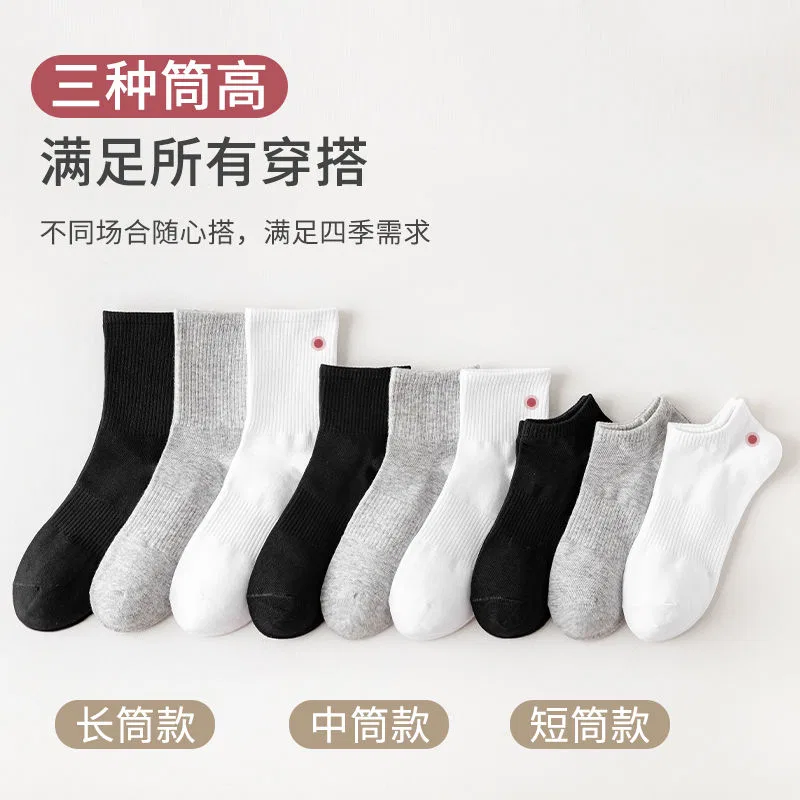 Детские гольфы комплект из 5 пар, Knee High Socks, 5 Pack (3 Black+2 Gray), MIIOW — фото 4
