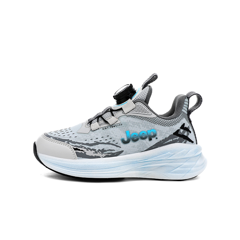 

Jeep Амортизирующие, дышащие, устойчивые к скольжению и истиранию низкие кроссовки для бега Glacier Gray, детские