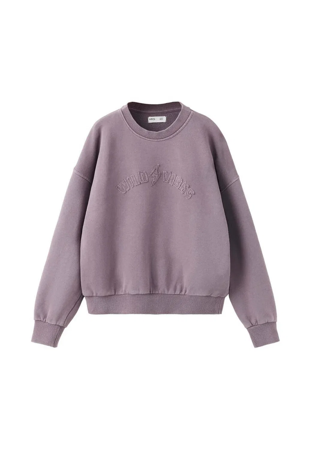 Ребенок - толстовка Mango Kids, Purple