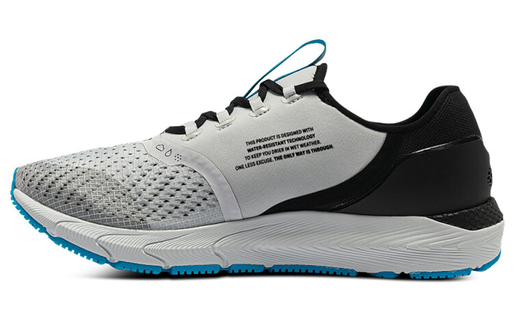 

Кроссовки HOVR Sonic 4 мужские низкие Halo серые Under Armour