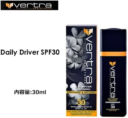 Солнцезащитный крем SPF 30 VERTRA для лица и тела 30 мл — фото 2