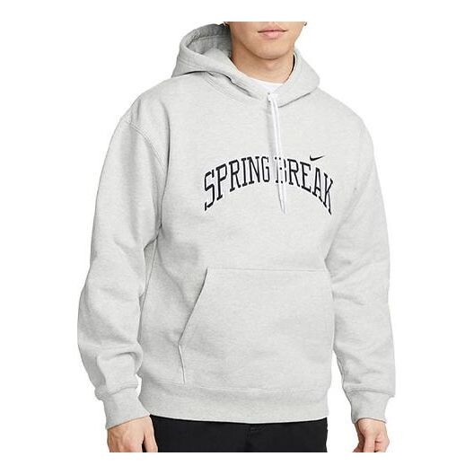 

Толстовка Nike SpringBreaker Logo Hoodie 'Grey', серый