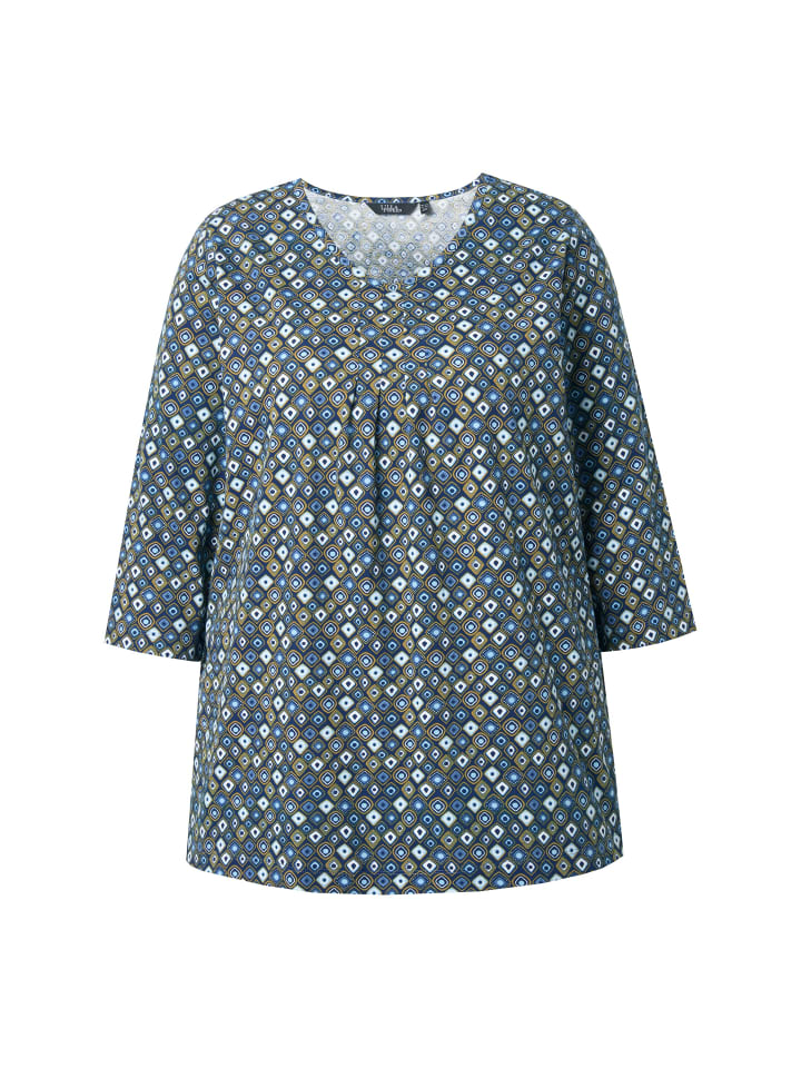 

Рубашка чернильно-синего цвета Ulla Popken