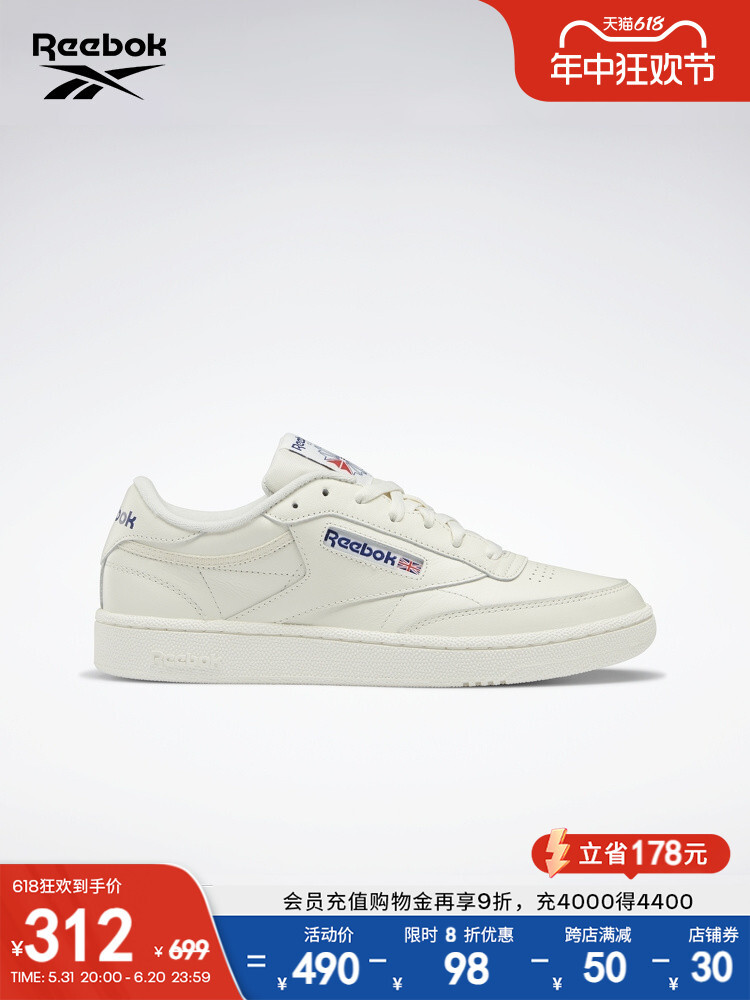 

Кроссовки мужские Reebok Club C 85 в теннисном стиле, белый