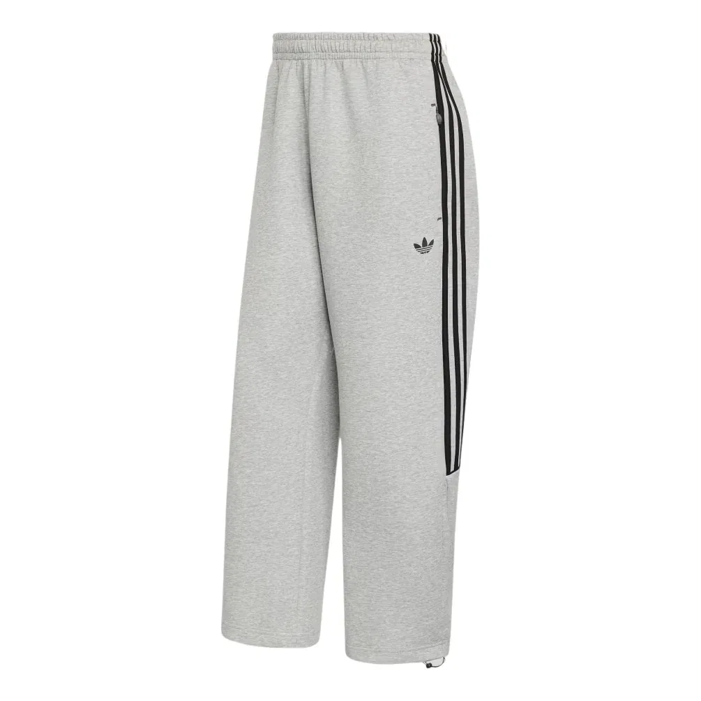 Мужские брюки Spacer Teamgeist 26 Cutline Open Hem Pants Asia Sizing 'Grey Heather' adidas, Grey Heather