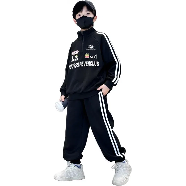 Детский спортивный комплект с воротником-стойкой MADALLO, Black Two-Piece Set