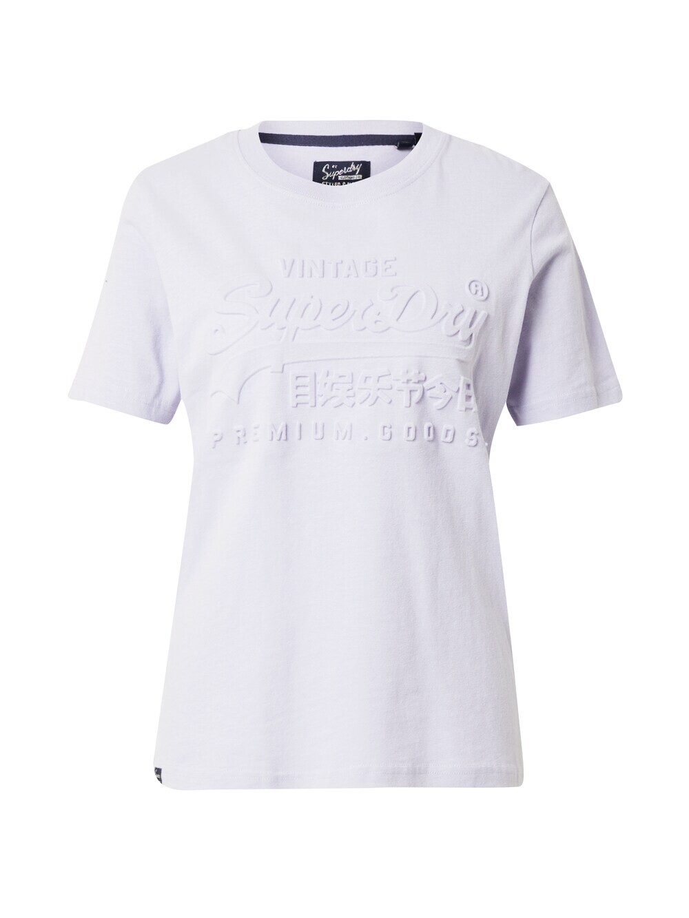 

Рубашка Superdry, пастельно-фиолетовый