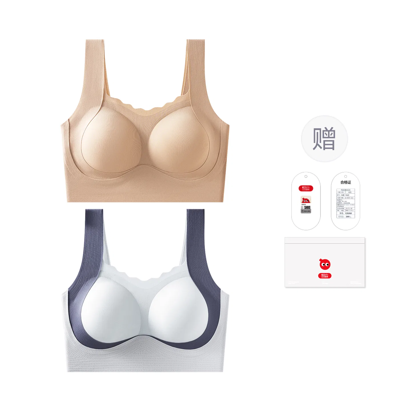 Детский бюстгальтер-топ без косточек для девочек Skin Color+Blue Gray, Red Bean